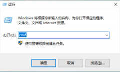 文件或目录损坏且无法读取怎么删（U盘提示无法访问解决方法）