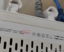 手机如何设置路由器WIFI无线网络（手机设置路由器密码的方法）