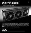 rx6600xt显卡怎么样（AMD RX 6600 XT首测）