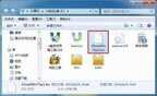 电脑打不开怎么重装系统（电脑开不了机重装系统步骤）