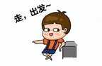 蓝牙耳机怎么使用（使用蓝牙耳机的介绍）