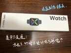 oppowatch怎么连接手机（OPPO Watch2 连接苹果手机 +使用介绍）