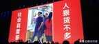 小米9透明尊享版怎么样（小米9透明尊享版实测体验）