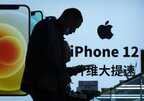 iphone12现在用怎么样（iPhone12的深度体验）