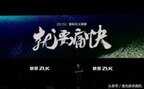 联想ZUK Z2性能怎么样（联想ZUK Z2手机评测）