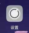 手机无法正常通话怎么回事（修复手机无法正常通话的方法）