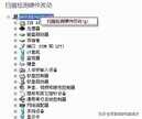 键盘失灵没反应怎么办（修复电脑键盘失灵的方法）