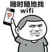 穿墙最好的路由器是什么（10款路由器“穿墙”大PK）