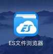 手机连接电脑怎么看手机里的文件（手机连接电脑快速访问手机文件方法）
