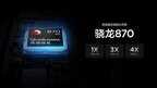 麒麟980和骁龙778g哪个好（骁龙870相比于麒麟980的差距）