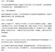 手机卡被锁了怎么解锁（手机SIM卡锁定了解锁详细教程）