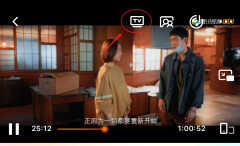苹果手机投屏到电视上怎么操作（iPhone手机的画面投屏到电视上教程）
