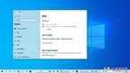 怎么激活windows10（免费学会激活Windows 10系统）