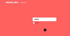 桥接无线路由器设置方法（无线桥接的设置方法）
