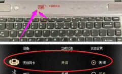 网络适配器驱动程序没有了怎么办（电脑没有网络适配器处理方法）
