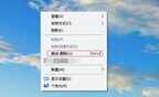 电脑删除的文件如何找回（恢复delete删除的文件的四种方法）