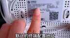 4g信号满格网速很慢怎么办（手机信号满格上网却很慢解决方法）