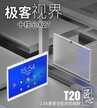 ipadmini3卡顿反应慢怎么办（平板电脑越用越卡快速处理方法）