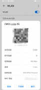 自定义密码忘了怎么办（设置的WiFi密码忘记了轻松找回）