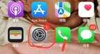 苹果如何取消订阅自动续费（iPhoneApp自动续费关闭教程）