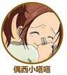 惠普打印机卡纸怎么拿出来（打印机卡纸快速处理技巧）