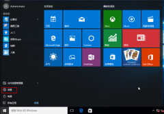 win10怎么进入安全模式上网（win10网络连接安全模式启用步骤）