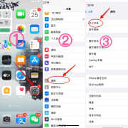 序列号开头字母代表什么版本（教你区分苹果序列号）