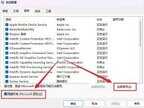 怎么进入安全模式（电脑Win10系统进入安全模式教程）