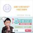 小米空气净化器pro怎么连接（小米空气净化器:正确链接app方法）