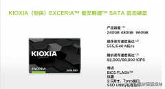 固态硬盘怎么选择最合适（选择固态硬盘不踩坑搞定小妙招）