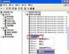 无法识别的usb设备怎么解决（电脑无法识别的usb设备解决方法）