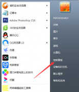 Win7旗舰版怎么升级Win10系统（电脑按装Win10的方法）