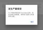 iphone怎么强制重启（苹果手机强制重启的操作步骤）