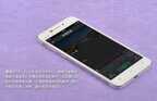 vivo x3手机性能如何（Vivo X3开箱评测）