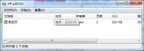 打印机文档被挂起无法打印怎么办（解决打印机文档被挂起故障方法）
