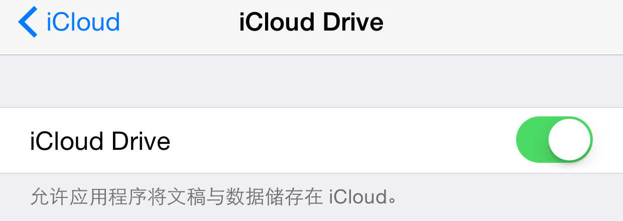 icloud-icloud