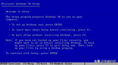windows98安装全过程（Windows98 安装实录）