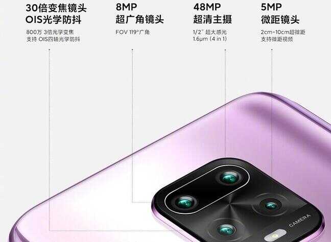 红米10x参数详细配置(redmi 10x上手体验)