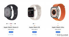 Apple Watch 买哪个 （Apple Watch 选购指南）