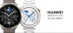 华为 WATCH GT3 Pro、WATCH3、GT3如何选（华为 WATCH GT3 Pro、WATCH3、GT3选购