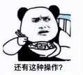 app不小心订阅付费怎么退回（不小心订阅了Apple产品退款方法）