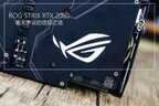ROG STRIX RTX 2080好用吗（ROG STRIX RTX 2080评测）