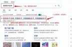 苹果有线耳机怎么辨别真假（检测苹果耳机是否为正品的方法）