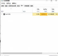 电脑黑屏就剩一个鼠标怎么办（修复电脑故障只有鼠标箭头的方法）