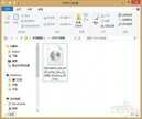 win8如何升级win10（win8.1升级win10教程）