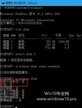 移动u盘被写保护怎么解除（取消U盘/移动硬盘“写保护”的方法）