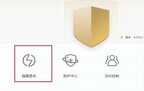 如何解决u盘文件删不掉（u盘文件删不掉的操作步骤）