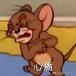 华为手机删除的照片如何恢复（误删图片找回详细教程）