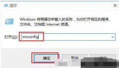 手机双系统怎么删除一个系统（双系统卸载其中一个系统的方法教程）