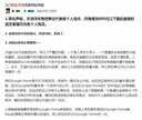天猫精灵x1和小度哪个更好（天猫精灵x1和小度的区别对比）